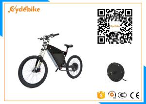 Wholesale 1000w Stealth Electric Mountain Bike Full Suspension 120kgs Loading 50-60km/H Speed from china suppliers