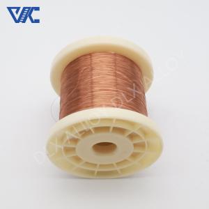 Wholesale Best Selling Copper Nickel Alloy Wire Cuni6 Cuni Wires Heat Resistance Alloy Cuni6 Copper Wire from china suppliers