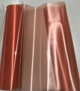 Wholesale Waterproof Polyethylene Film Rolls 0.04mm-0.15mm Good Flexibility from china suppliers