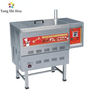 Wholesale Oil Water Mixed Floor Type Gas Fryer Machine 38L Chicken Fries from china suppliers