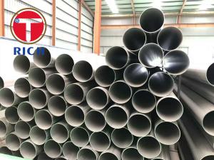 Wholesale Big Diameter 201 Annealed Welded Stainless Steel Tube from china suppliers