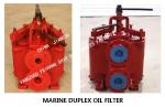 DOUBLE CRUDE OIL FILTER LIGHT DIESEL OIL TRANSFER PUMP , OIL PURIFIER OUTLET