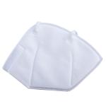 N95 Disposable Respirator For Anti Pollution / Bacteria / Dust / Covid-19