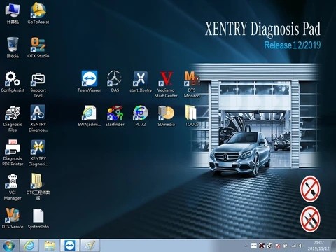 Waterproof Mercedes Benz Star Diagnosis Multiplexer C4