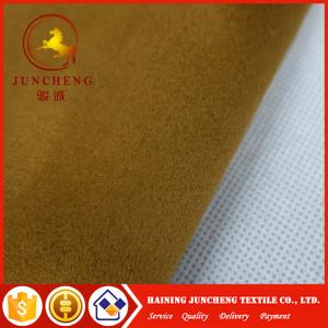 Wholesale 100% polyester suede sofa fabric for home textile wholesale from china suppliers