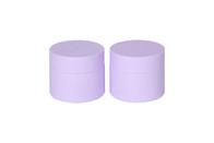Wholesale 20g Customized Color And Customized Logo PP Cream Jar Cosmetic Cream Jars For Travelling Skin Care Packaging UKC09 from china suppliers