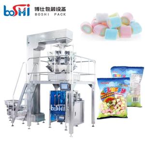 Wholesale Intelligent Automatic Cotton Candy Packing Machine Pillow Bag Packing Style from china suppliers