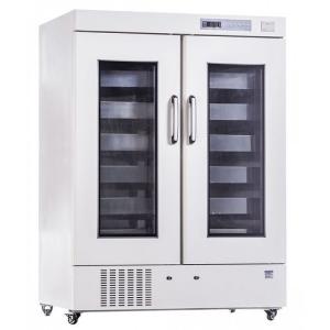 Wholesale 4°C Blood bank refrigera... from china suppliers