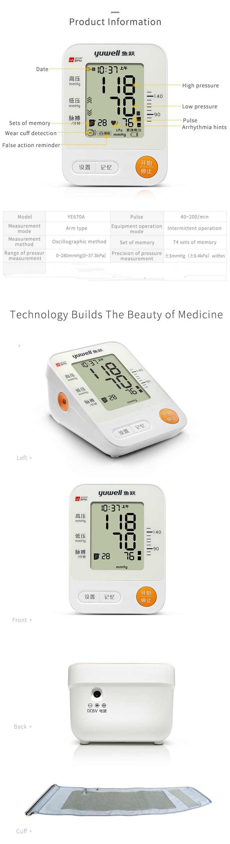 YUWELL Automatic digital blood pressure monitor for measure blood pressure and pulse