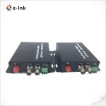 Digital CCTV 2Ch Video Over Fiber Converter 1310nm 1550nm Wavelength