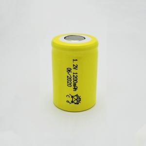 Wholesale 1200mAh Nickel Cadmium Battery Cell 1.2 V For Emergency Lighting from china suppliers