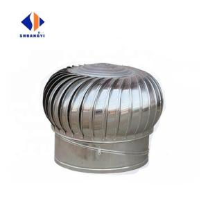 Wholesale Stainless Steel Centrifugal Whirly Bird Roof Extractor Fans for Optimal Ventilation from china suppliers