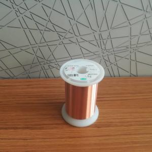 Wholesale Super Self Bonding Wire 0.03mm 50 Awg Gauge Enameled Copper Wire For Coils Winding from china suppliers