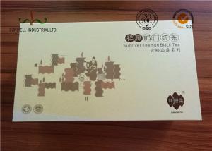Wholesale Water Proof Retail Handcrafted Gift Boxes For Food / Tea / Chocolate from china suppliers