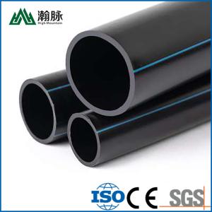 Wholesale Municipal PE100 HDPE Water Supply Pipe Greening Drinking Plastic DN20mm from china suppliers