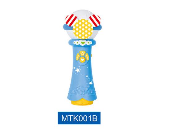 Battery Operated Karaoke Microphone Children's Musical Instruments Toys With