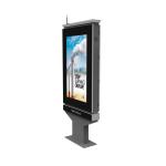 Custom Commercial Outdoor LED Digital Signage Digital Information Board