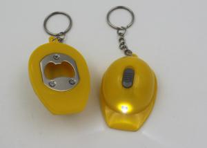 China Promotional Automatic Key Chain Bottle Opener With LED Light Helmet Shape on sale