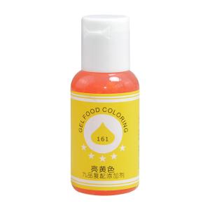 Wholesale Cake Craft Coloring Gel , Sunrise Yellow Edible Color Gel Tube Shape from china suppliers