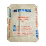 20KG 25KG 40KG 50KG PP Valve Block Bottom empty cement bag China manufacture