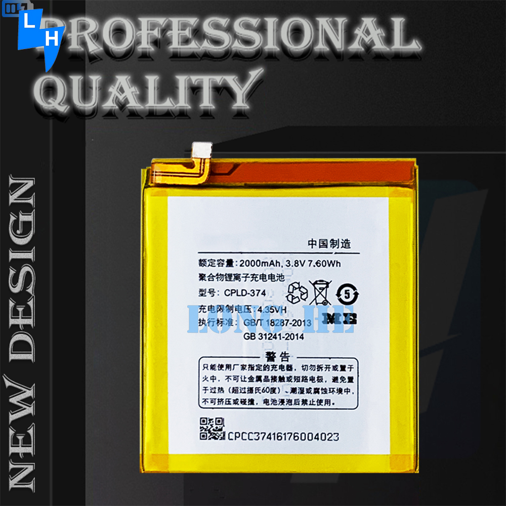 Products Status Stock CPLD-374 Rechargeable Batteries for CoolPad Fancy Pro E571