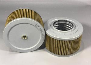 Wholesale Diesel Engine Hydraulic Suction Strainer , Excavator Hydraulic Oil Filter Cartridge Clean Oil Flow from china suppliers