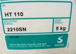 Solvey Galden Perfluoropolyether Fludis HT200 5kg Bottle Heat Transfer Fluid
