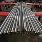 316 310s Seamless Stainless Steel Pipe JIS EN Cold Rolled Tube For Industry