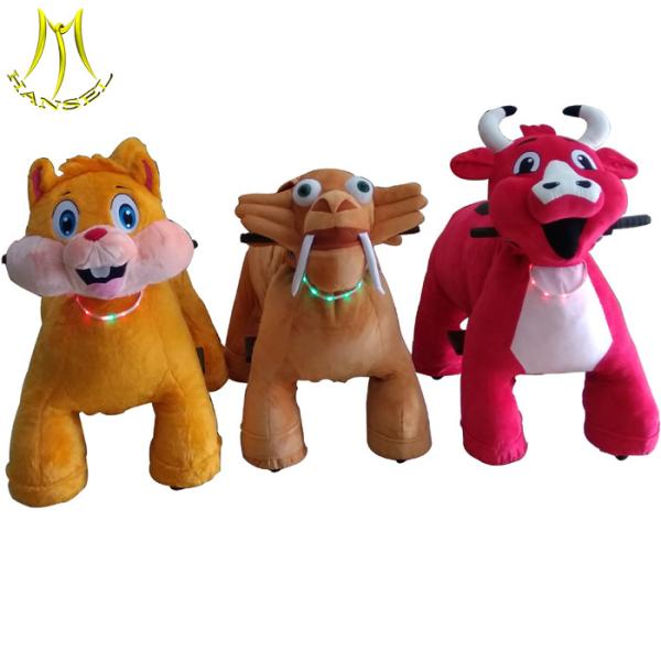 Hansel electric ride on stuffed animals and kids battery powered animal bikes