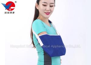 Wholesale High Durability Orthopedic Arm Sling Good Adhesion For Humeral Shaft Fracture from china suppliers