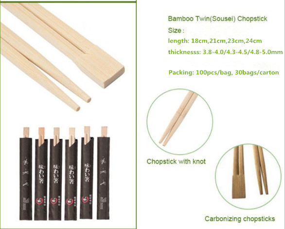 Hot Selling Chopsticks With Logo Chinese Twin Disposable Food Safety Chopstick