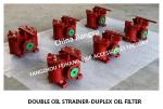 CB/T425-1994 Flange Cast Iron Double Crude Oil Filter , Straight-Through Double