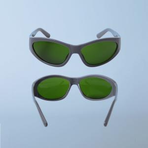 Wholesale 200-1400nm Laser Hair Removal Protective Eyewear With CE EN169 from china suppliers
