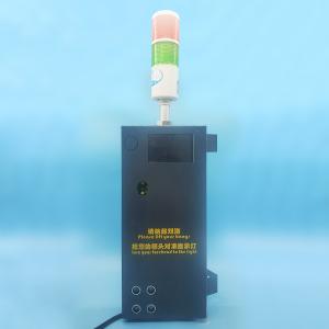 Wholesale Human Face 0.02ºC Thermal Infrared Temperature Measuring Door from china suppliers