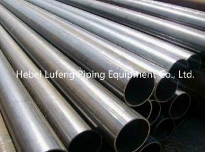 Wholesale ERW LSAW welded black round steel pipe , carbon steel pipe from china suppliers