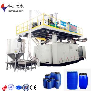 Wholesale 120l 210l 220l 200 Ltr Hdpe Bottle Blow Moulding Machine Manufacturers from china suppliers