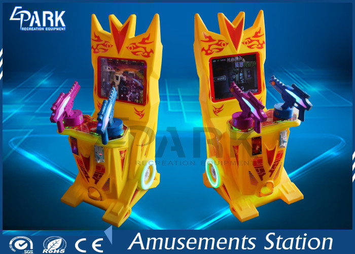 Kids Light Gun Strike Shooting Arcade Machines Adjustable Pricing / Programming