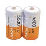 1.2V Rechargeable NiMH Battery 5500mAh D Size Eco batteries Supermarket Sale