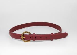 Wholesale Adjustable 25mm Women's Fashion Leather Belts For Jeans from china suppliers