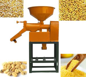 Wholesale Productivity 160kg/H Mini Rice Mill Paddy Husking Machine 3HP 220V from china suppliers