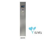 ELEVATOR STAINLESS STEEL LIFT COP PANEL 150~1000MM WIDTH