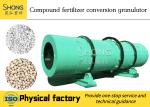 Rotary Drum Compound Fertilizer Production Line 200000TPY