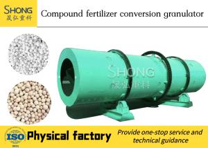 Wholesale Wet Moisture Rotary Drum Granulator For Dry NPK Fertilizer Powder from china suppliers