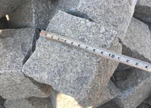 Wholesale Grey White Granite Paving Stones , Custom Surface Patio / Garden Stepping Stones from china suppliers