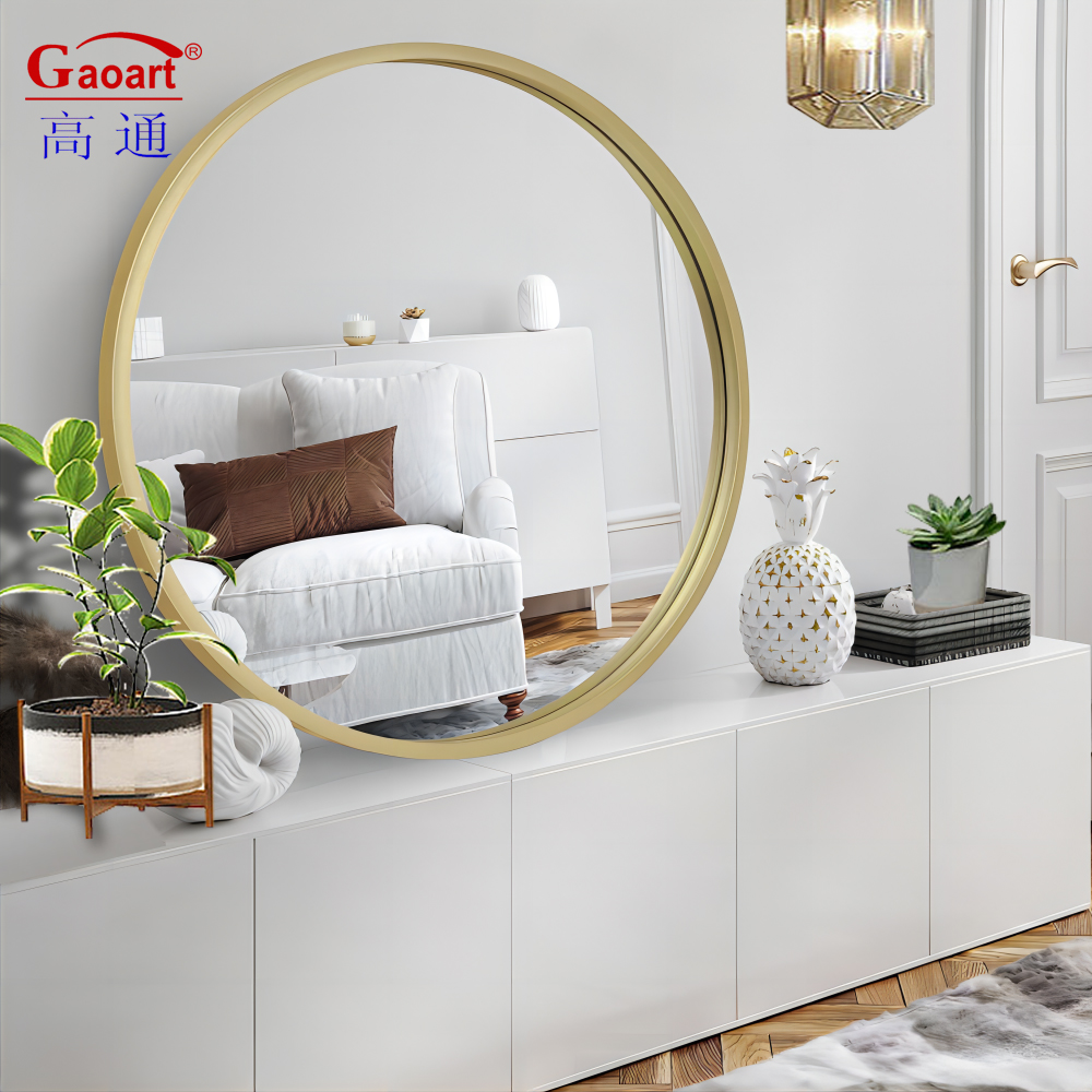 Full Length Salon Toilet Silver Glass Mirror with Aluminium Alloy Frame