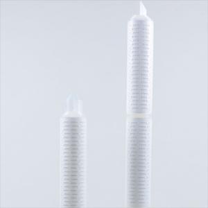 Wholesale PP Pleated Filter Cartridge 5μm 20&quot; For Pharmaceutical Air Prefiltration from china suppliers