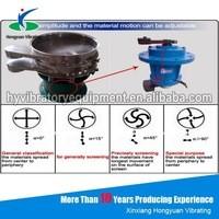 Wholesale Food Vibrating Sieve / cumin Seed Vibrating Sieve from china suppliers