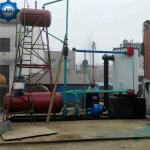 300,000kcal 600,000kcal Biomass Pellet Fired Organic Heat Carrier Boilers For