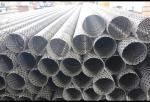 Stainless Steel Spiral Perforated Tube High Pressure For Petrolium Filtration