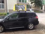 Customized 960 * 360mm, 160 * 60 Monochrome Panel Taxi LED Display For Taxi Roof
